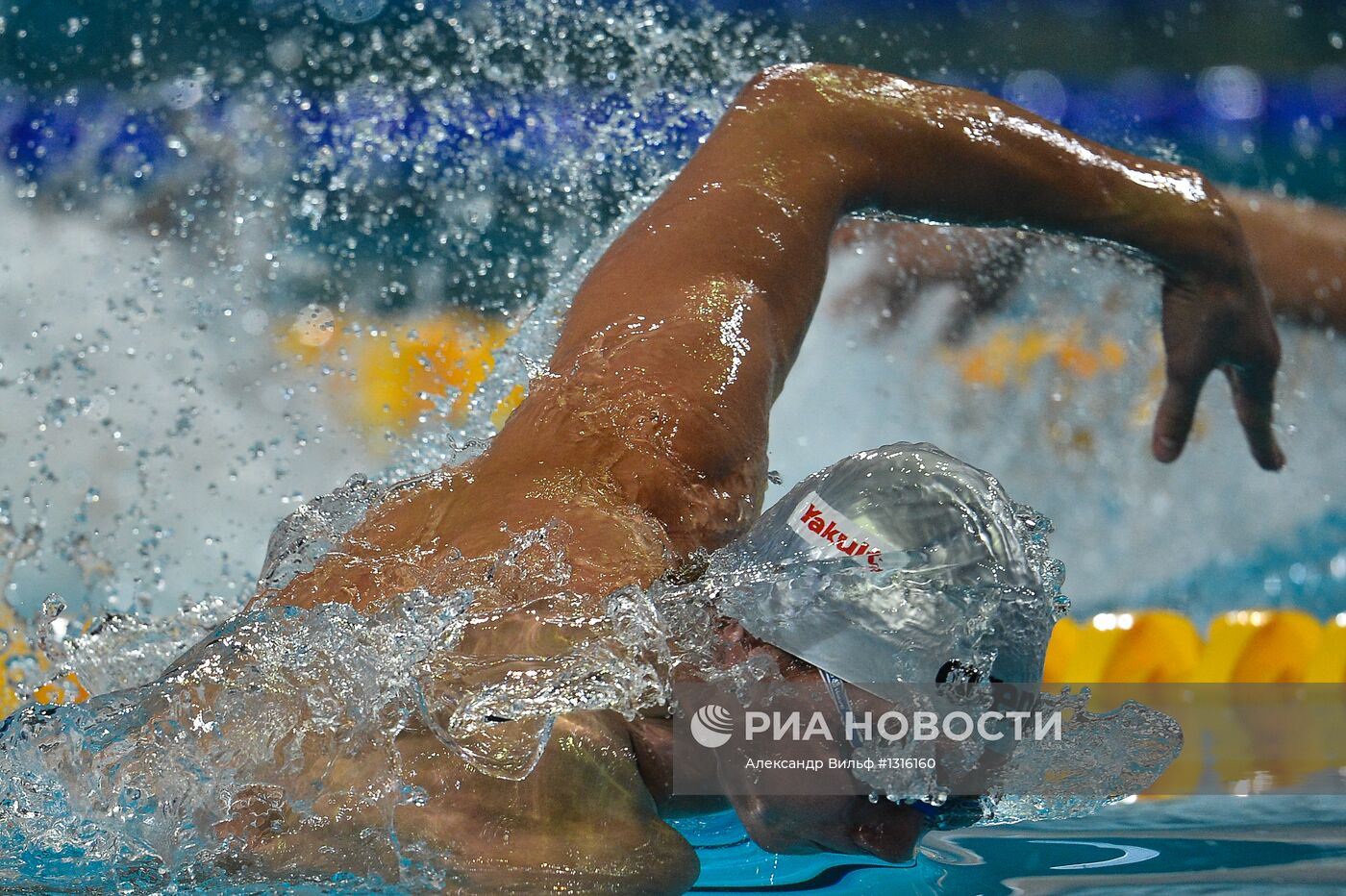 Плавание. Чемпионат мира. Четвертый день