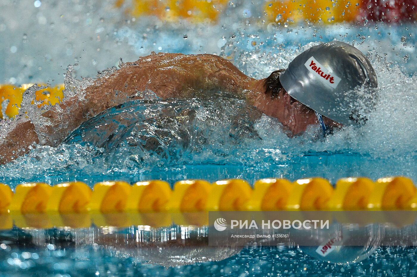 Плавание. Чемпионат мира. Четвертый день