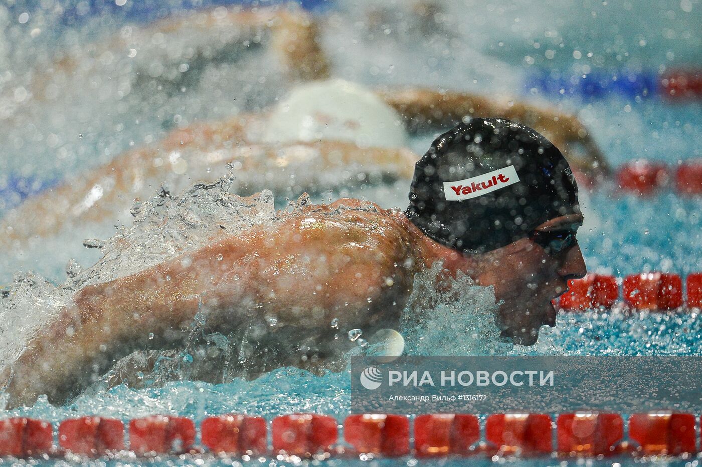 Плавание. Чемпионат мира. Четвертый день