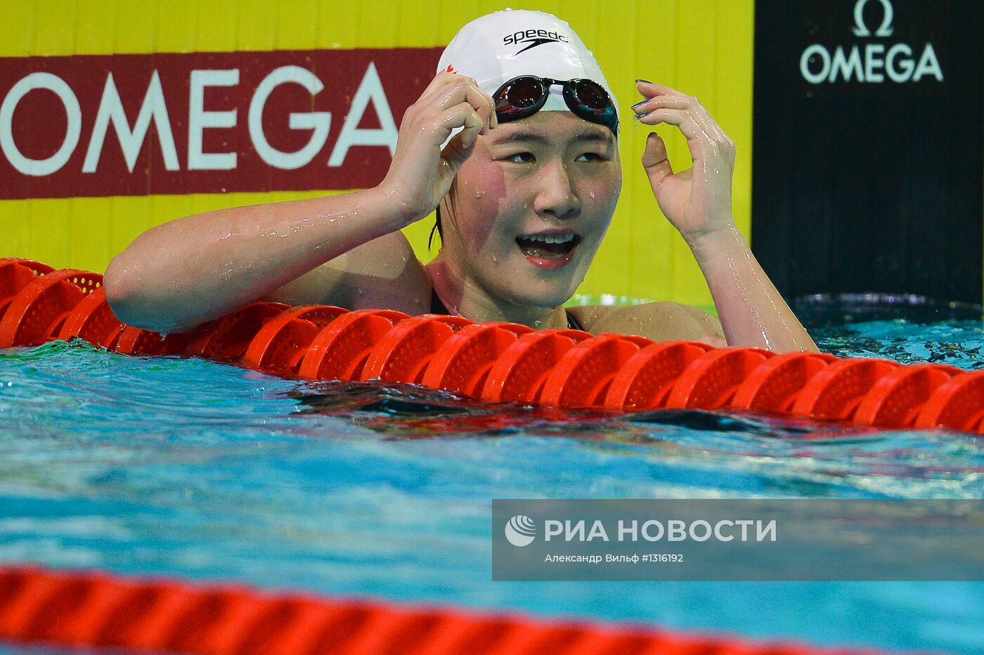 Плавание. Чемпионат мира. Четвертый день