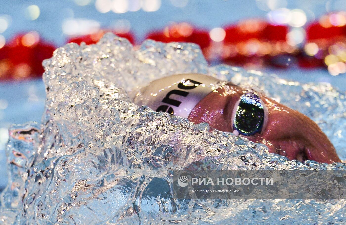 Плавание. Чемпионат мира. Четвертый день