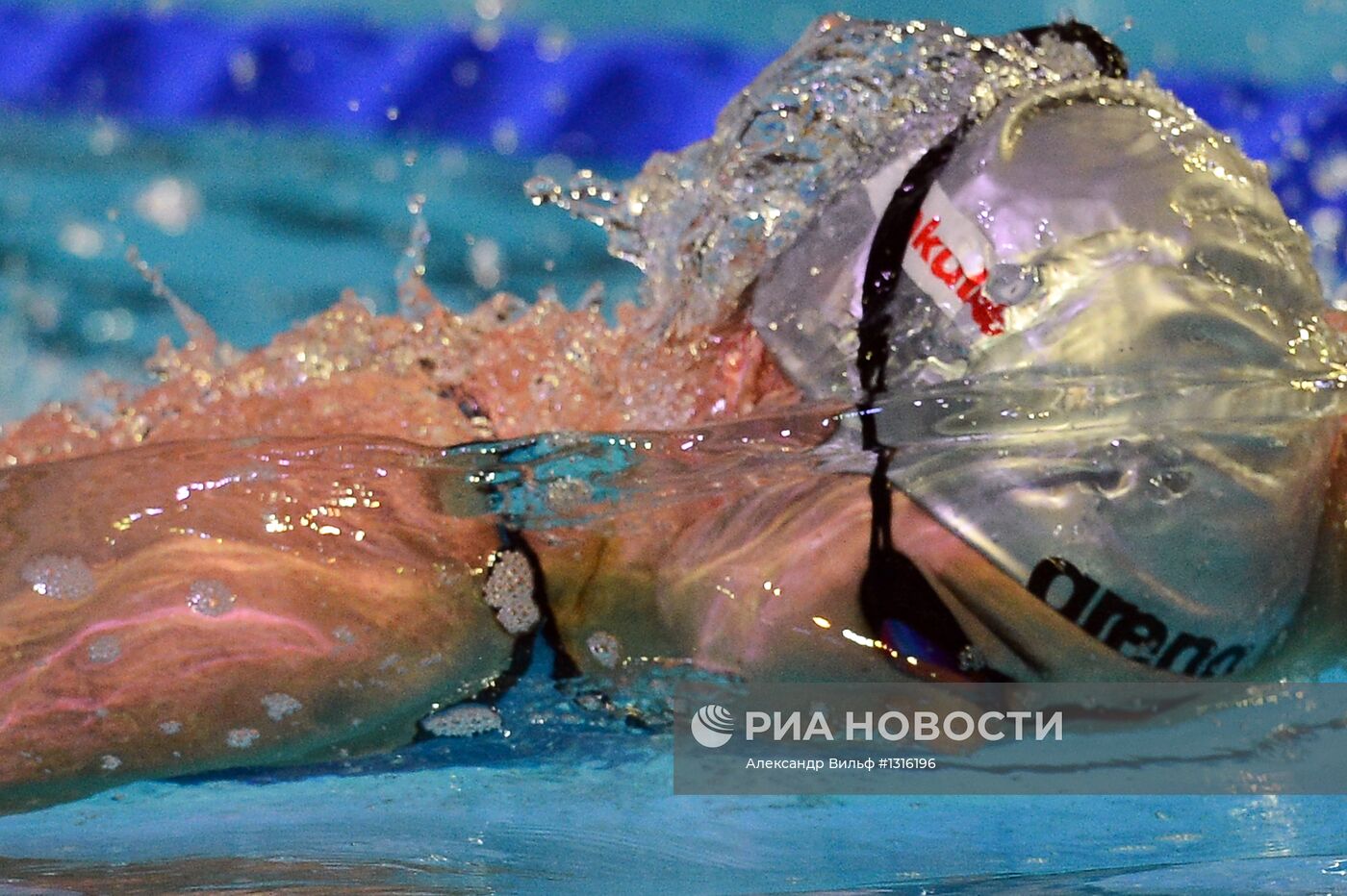 Плавание. Чемпионат мира. Четвертый день