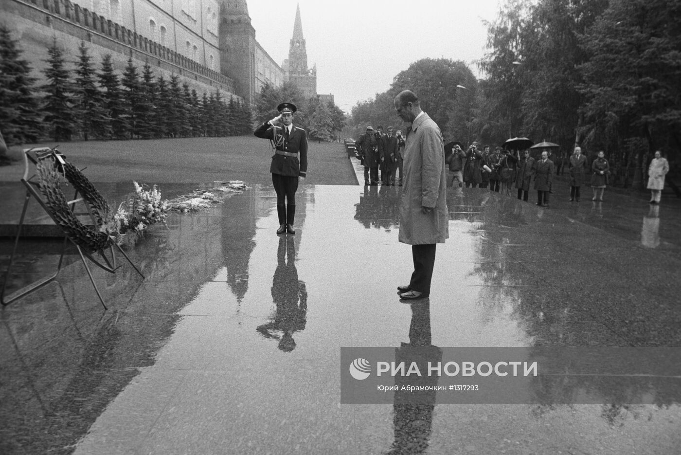 Принц Филипп герцог Эдинбургский в Москве
