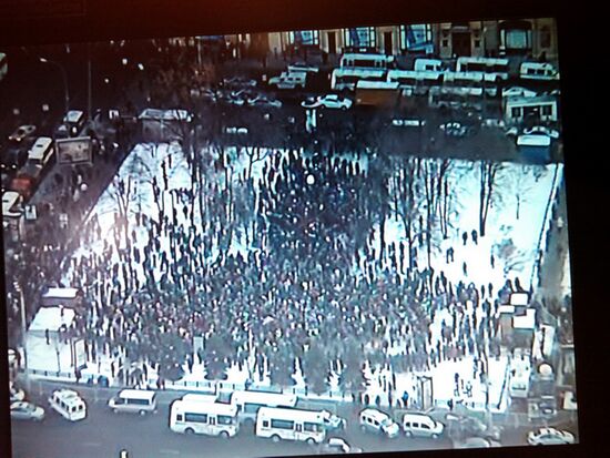 Акция "Марш свободы" в Москве