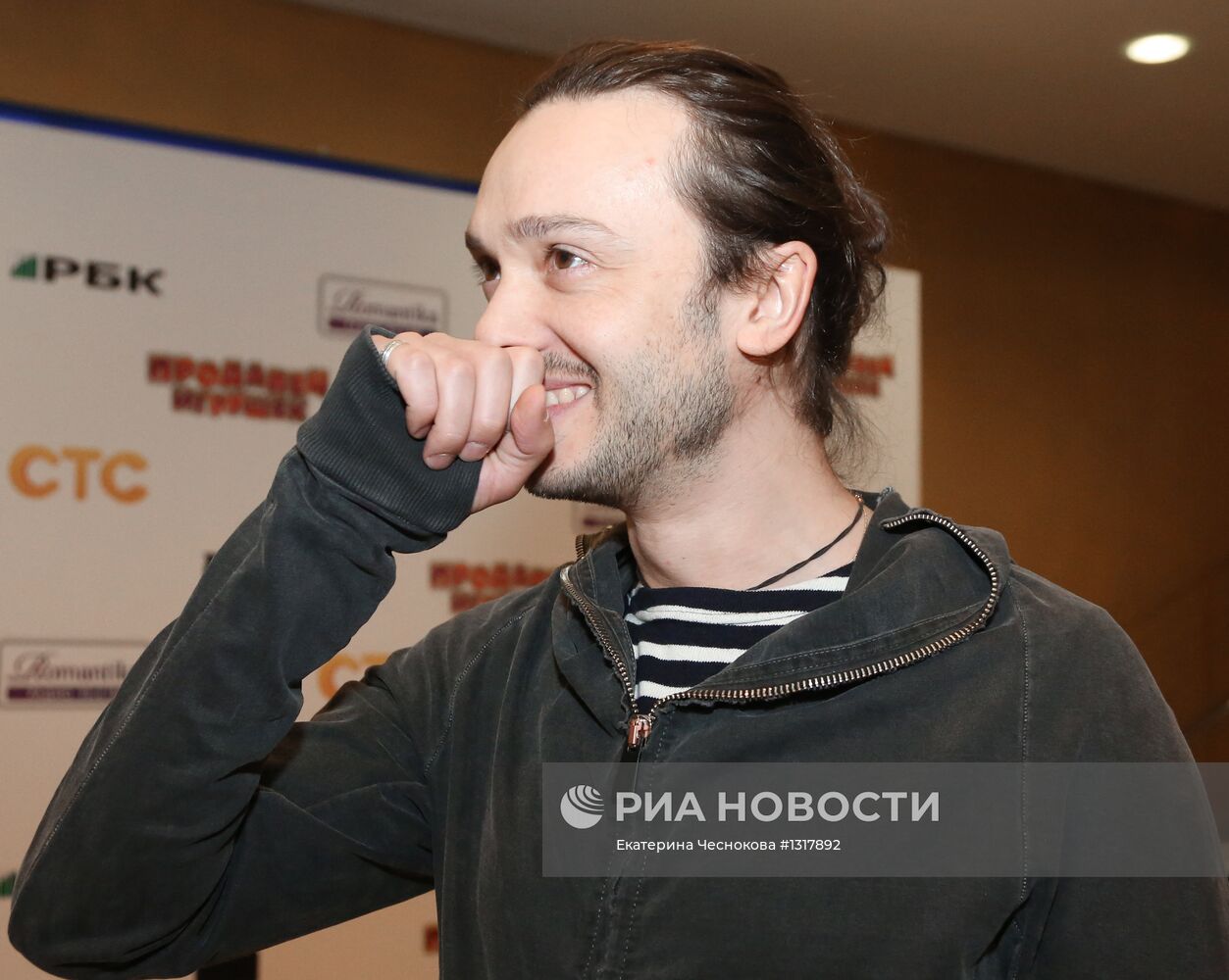 Премьера фильма "Продавец игрушек"