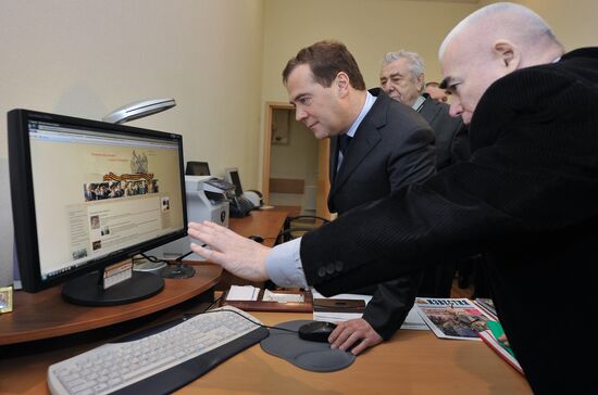 Рабочая поездка Д.Медведева в Северо-Западный федеральный округ