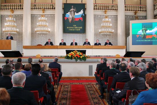 Владимир Путин на VIII Всероссийском съезде судей в Москве