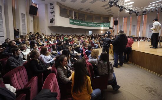 Студенты РГТЭУ ожидают приезда представителей Минобрнауки РФ