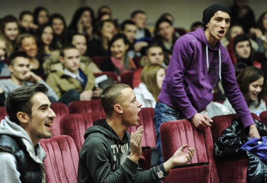 Студенты РГТЭУ ожидают приезда представителей Минобрнауки РФ