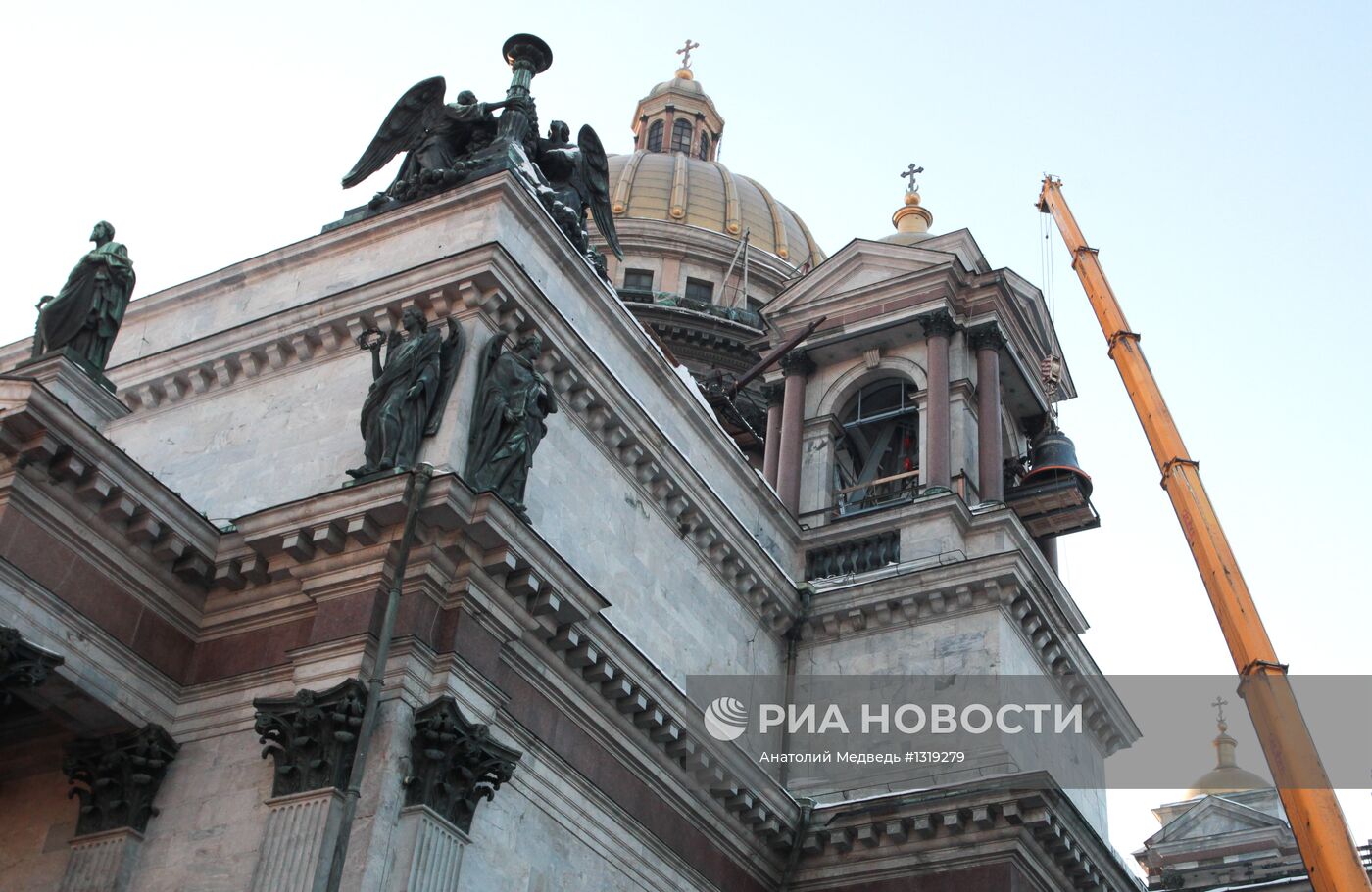 Новые колокола Исаакиевского собора в Санкт-Петербурге