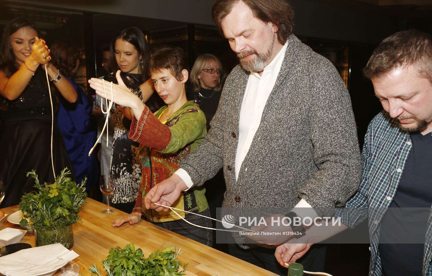 Презентация кулинарной книги Ники Белоцерковской
