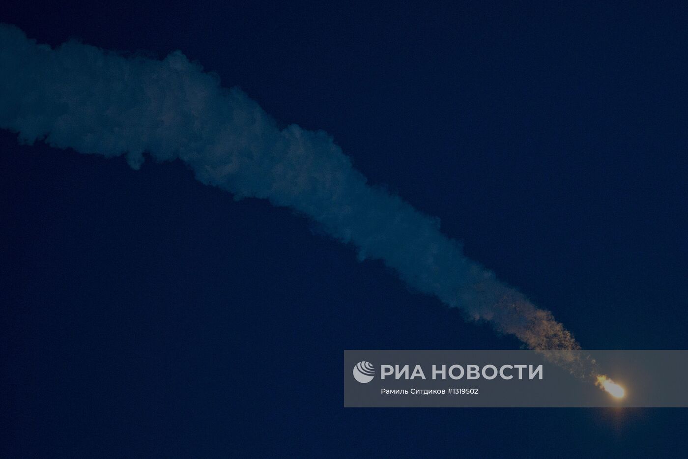 Запуск транспортного пилотируемого корабля "Союз ТМА-07М"