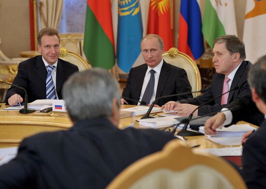 В.Путин на заседании ЕврАзЭС