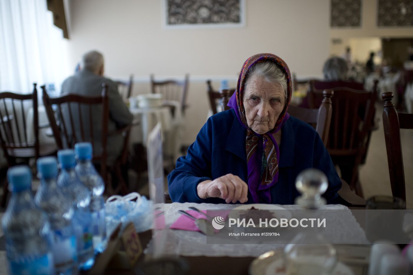 Пансионат для ветеранов труда в Москве