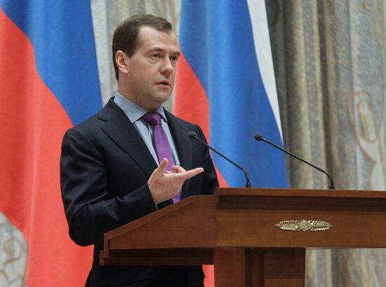 Д.Медведев вручил правительственные премии в науке и технике
