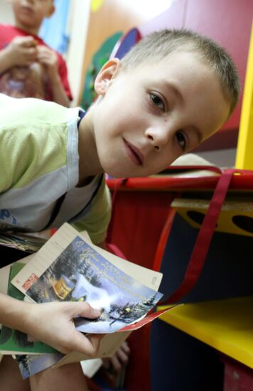 Работа детского дома в Калининграде