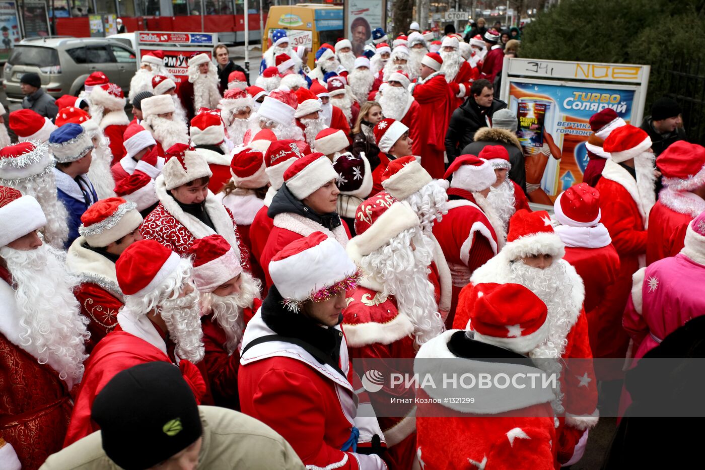 Акция "Нашествие Дедов Морозов" в Краснодаре