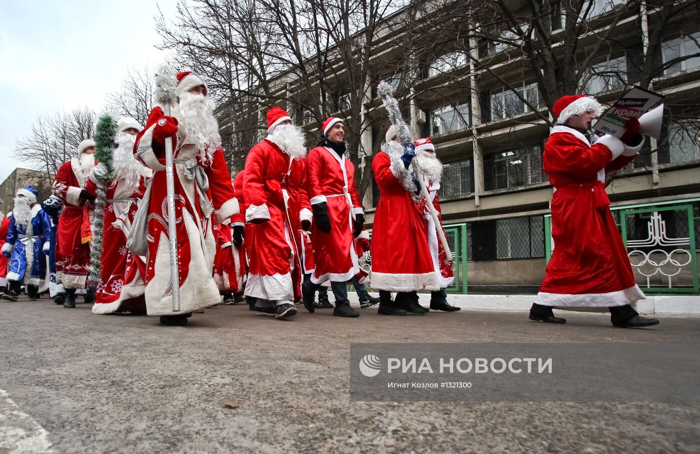 Акция "Нашествие Дедов Морозов" в Краснодаре