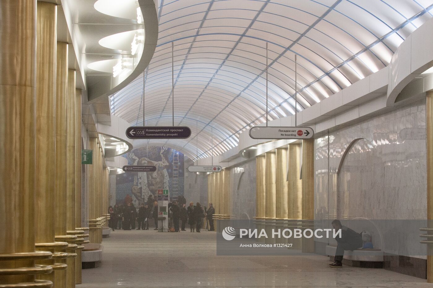 Новые станции метро откроются в Санкт-Петербурге