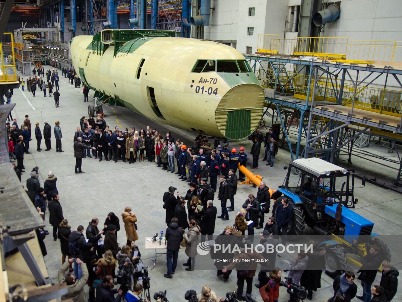 Презентация 1-го экземпляра военно-транспортного самолета Ан-70