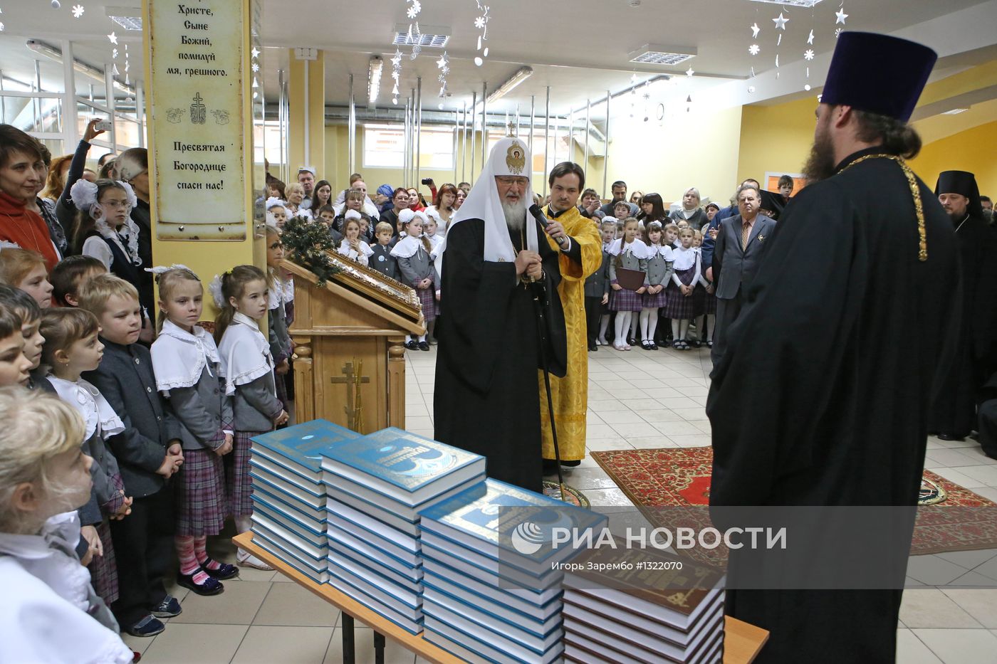 Визит патриарха Кирилла в Калининград