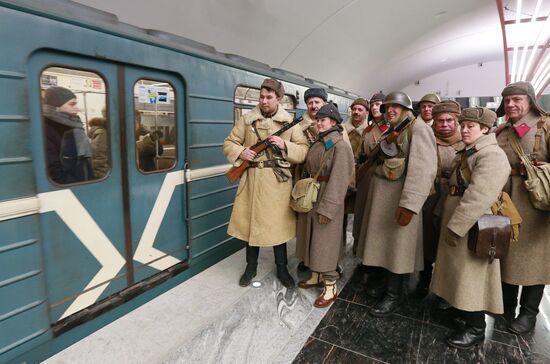Открытие станции метро "Алма-Атинская" в Москве