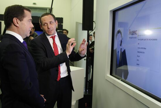 Д.Медведев провел заседание Совета по модернизации и инновациям