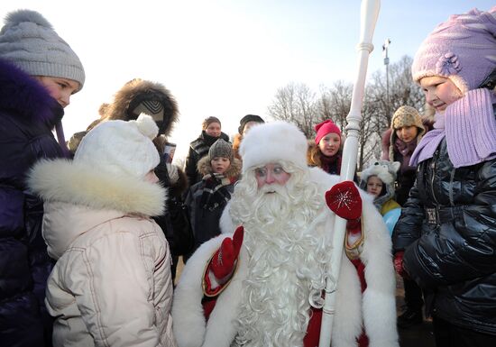 Встреча всероссийского Деда Мороза в Парке Горького