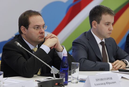 Заседание Совета при президенте РФ по модернизации и инновациям