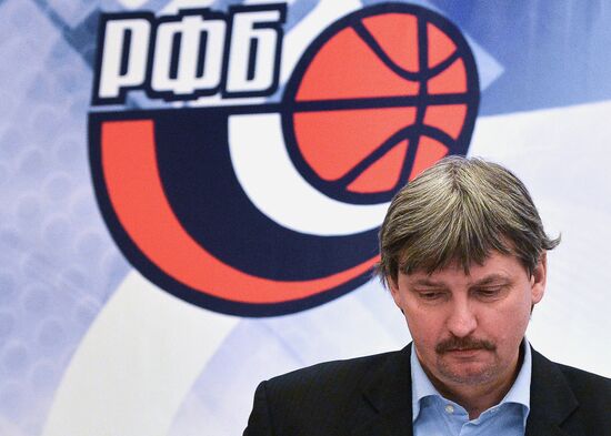 Заседание исполкома Федерации баскетбола России