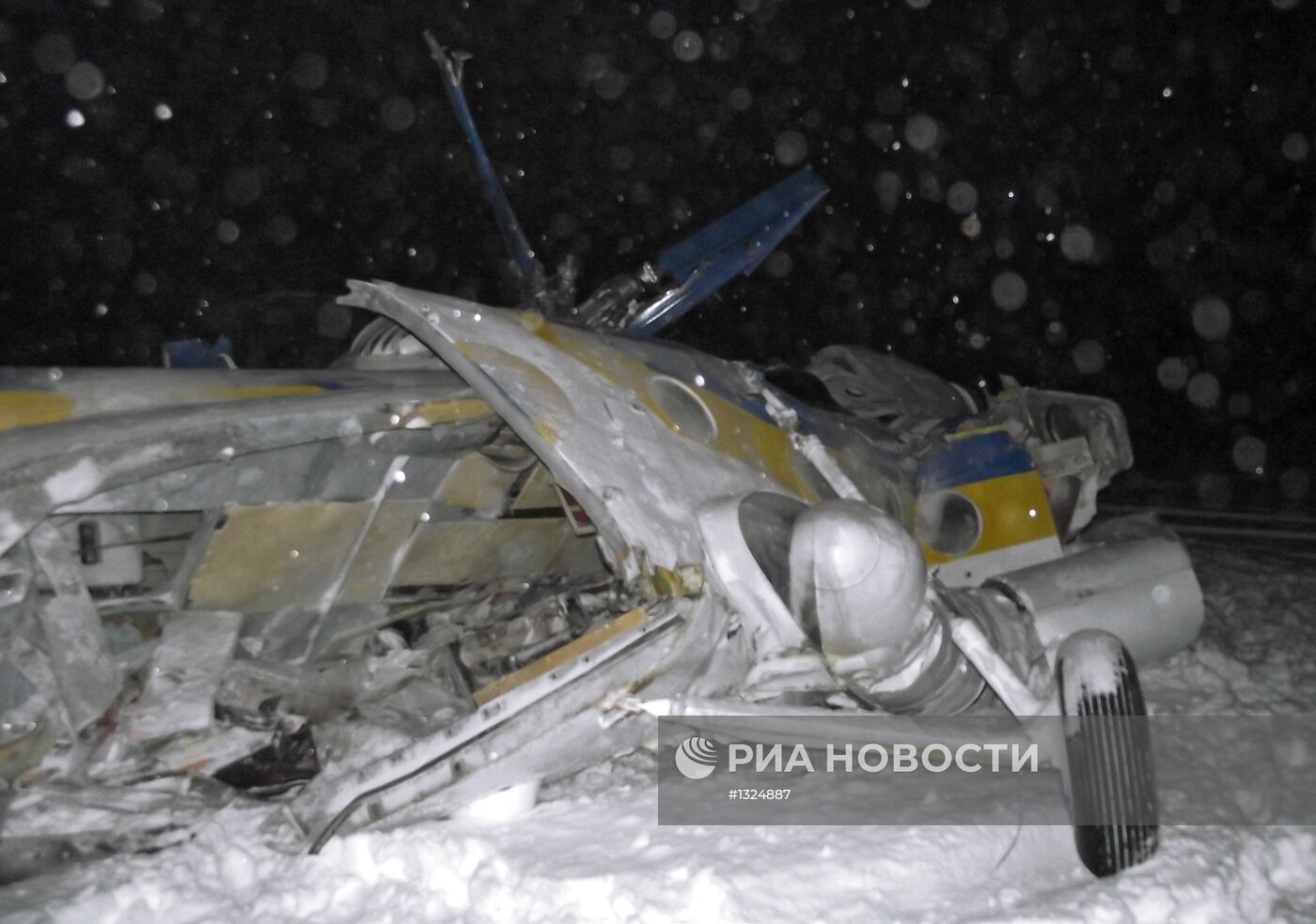 Вертолет Ми-8 разбился на Украине