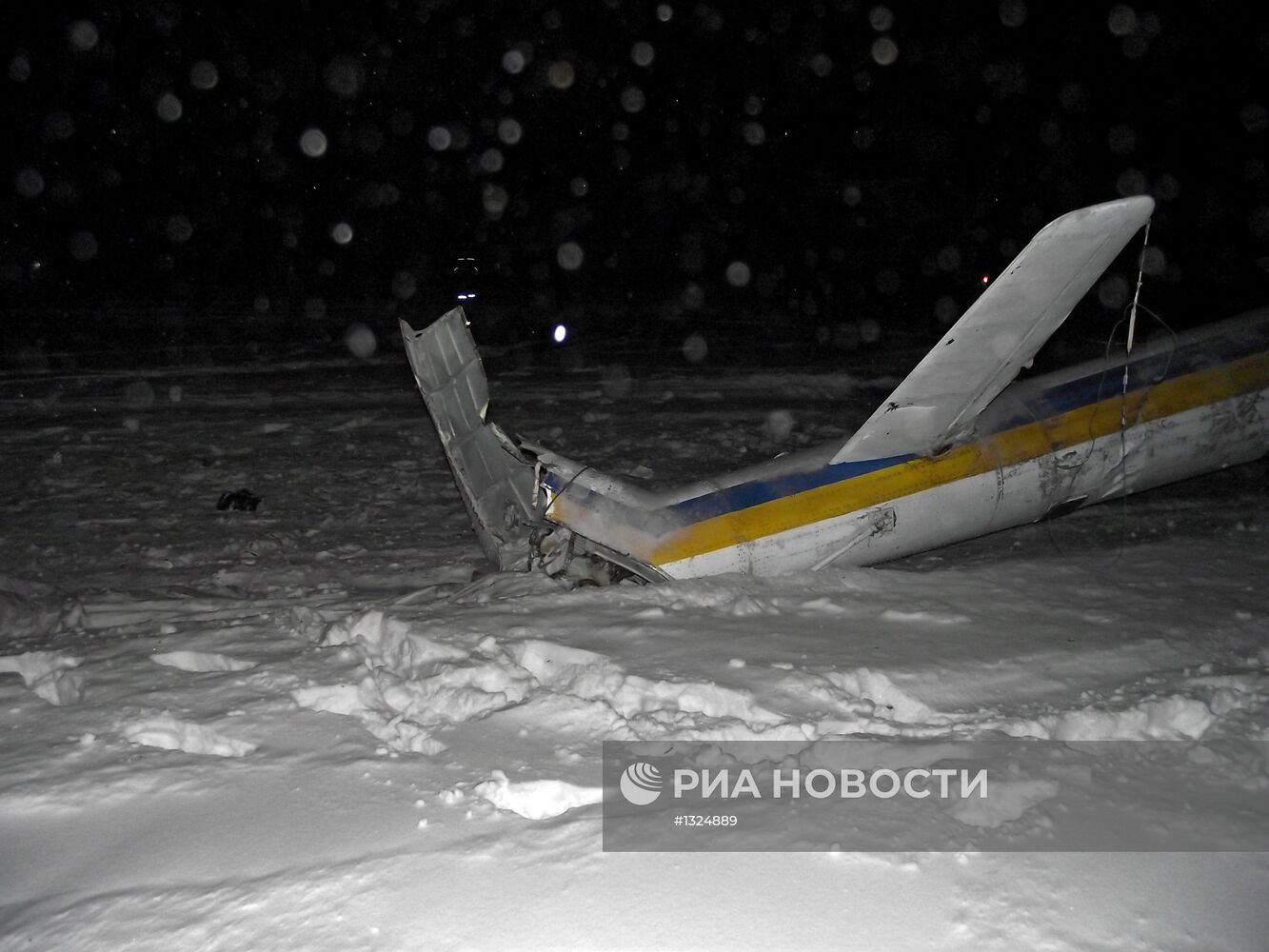Вертолет Ми-8 разбился на Украине