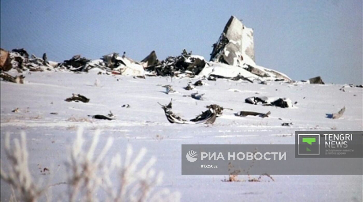 Крушение АН-72 в Казахстане