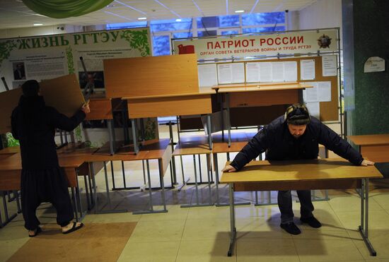 Студенты РГТЭУ забаррикадировались в здании университета