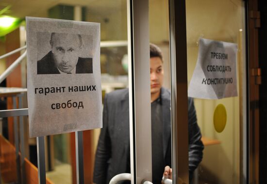 Студенты РГТЭУ забаррикадировались в здании университета