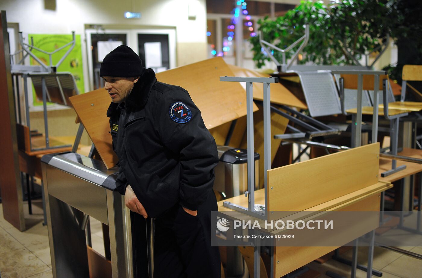 Студенты РГТЭУ забаррикадировались в здании университета