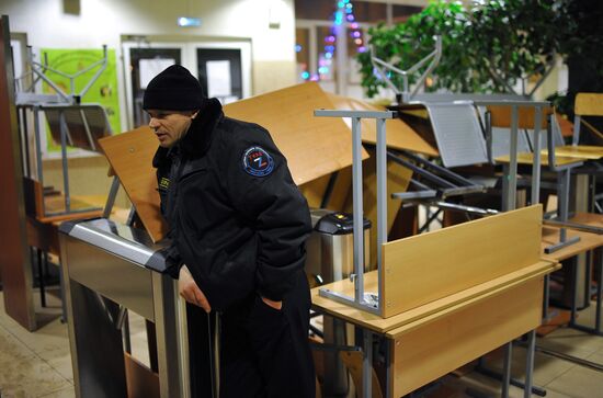 Студенты РГТЭУ забаррикадировались в здании университета