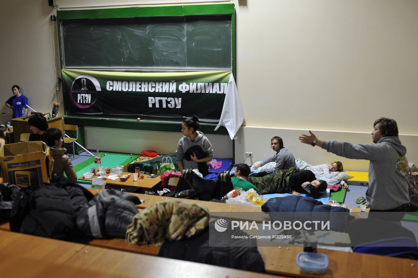 Студенты РГТЭУ забаррикадировались в здании университета