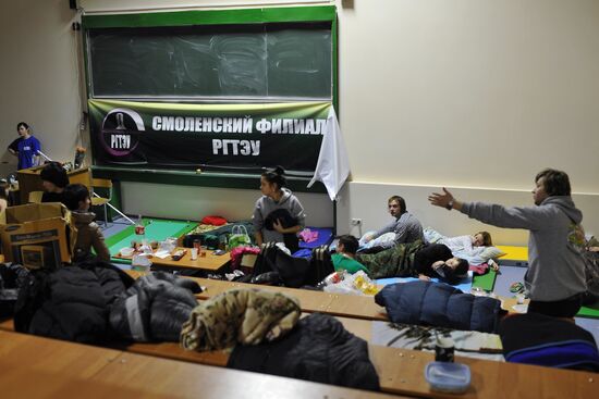 Студенты РГТЭУ забаррикадировались в здании университета