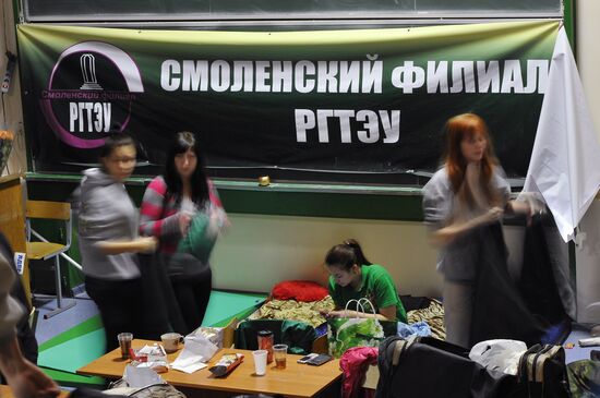 Студенты РГТЭУ забаррикадировались в здании университета