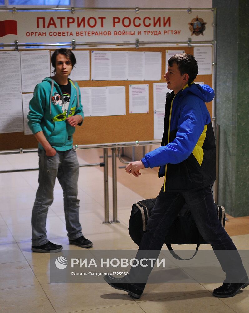 Студенты РГТЭУ забаррикадировались в здании университета