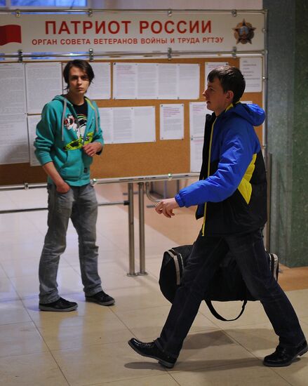 Студенты РГТЭУ забаррикадировались в здании университета