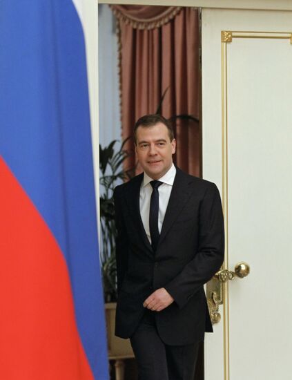 Д.Медведев вручил премии правительства РФ в области образования
