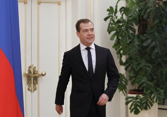 Д.Медведев вручил премии правительства РФ в области образования