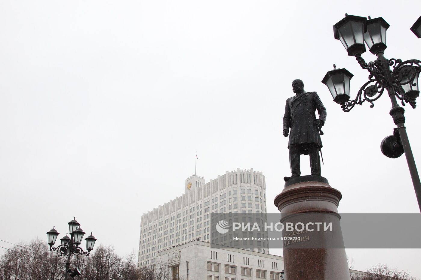 Открытие памятника П.Столыпину в Москве