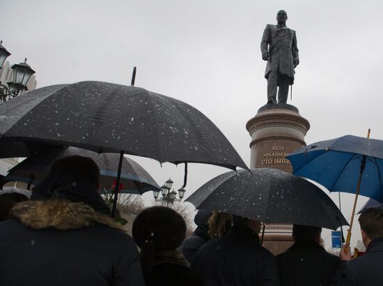 Открытие памятника П.Столыпину в Москве