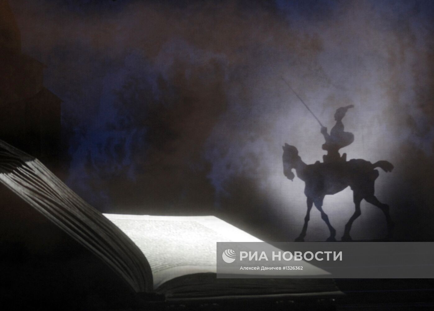 Прогон оперы "Дон Кихот" в Мариинском театре