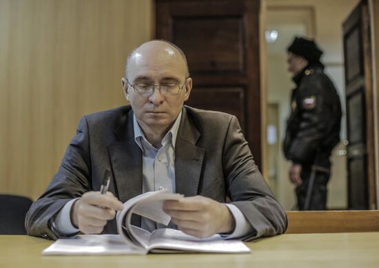 Оглашение приговора Дмитрию Кратову