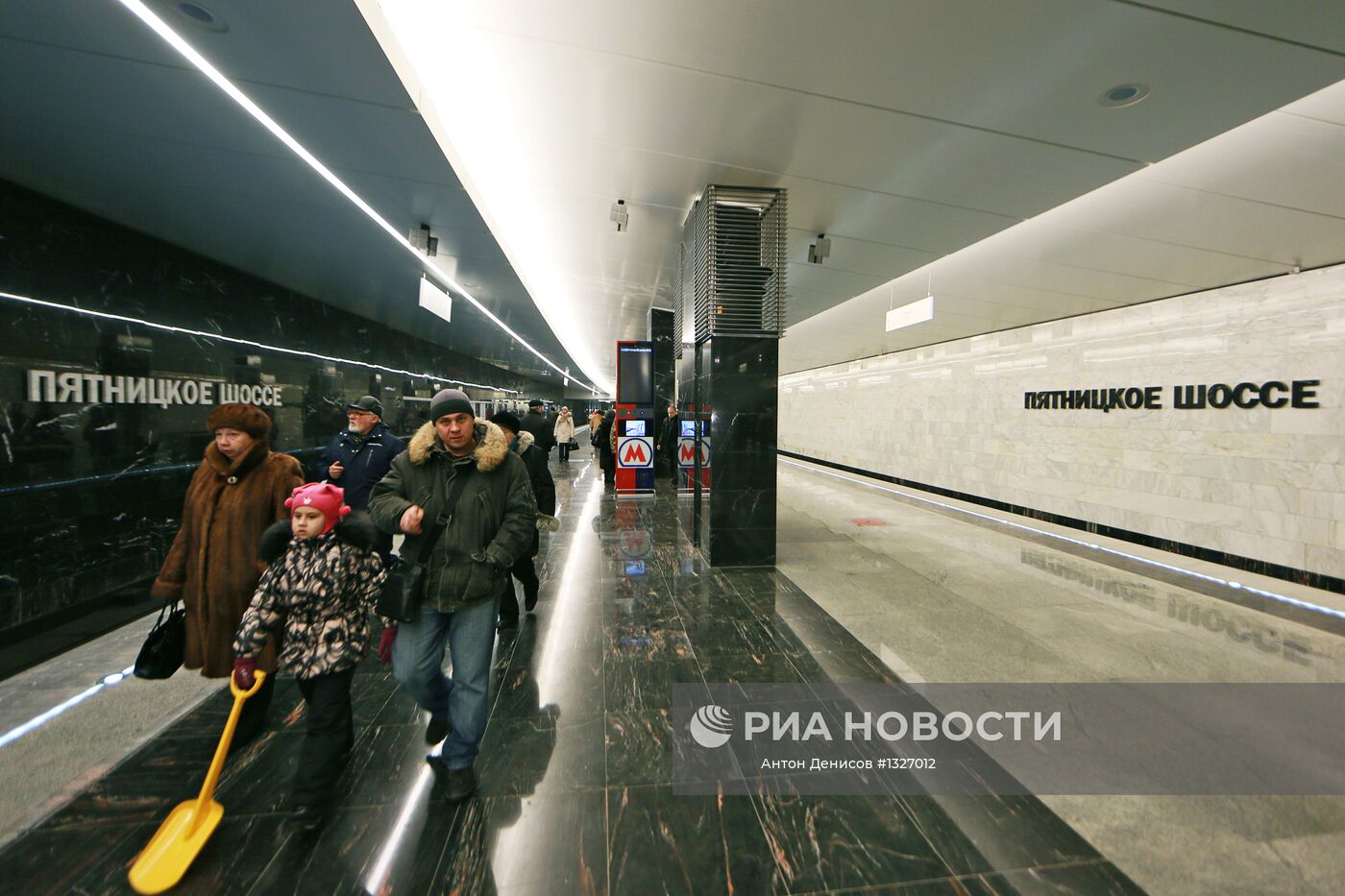 Метро пятницкое шоссе фото снаружи