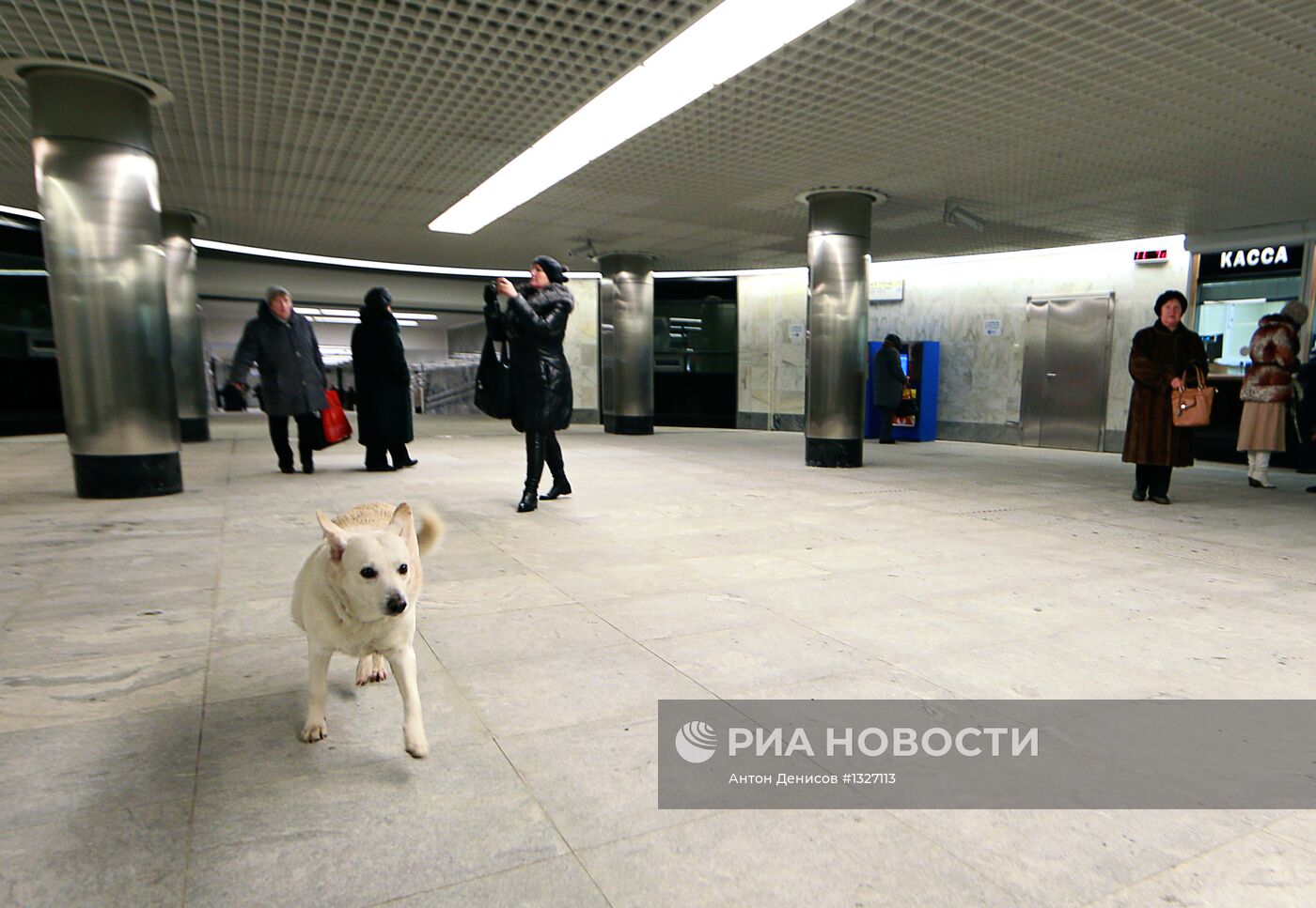 Открытие станции метро "Пятницкое шоссе" в Москве